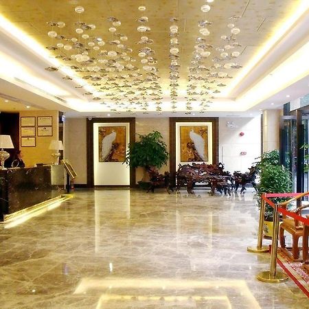 Guangzhou Youyuanherui Hotel Esterno foto