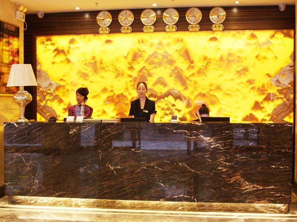 Guangzhou Youyuanherui Hotel Esterno foto
