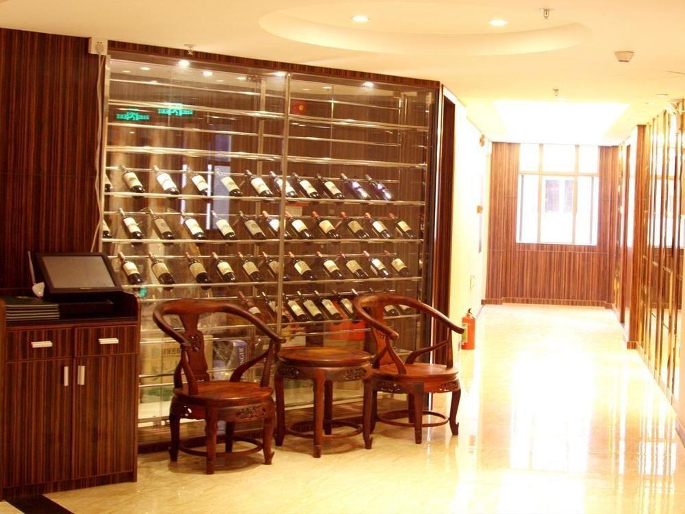Guangzhou Youyuanherui Hotel Esterno foto